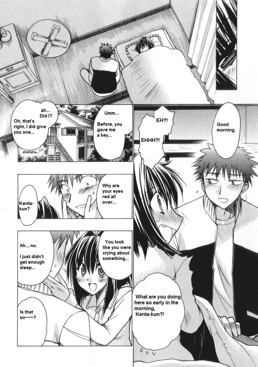 Page 40 Chapter 58 Karin