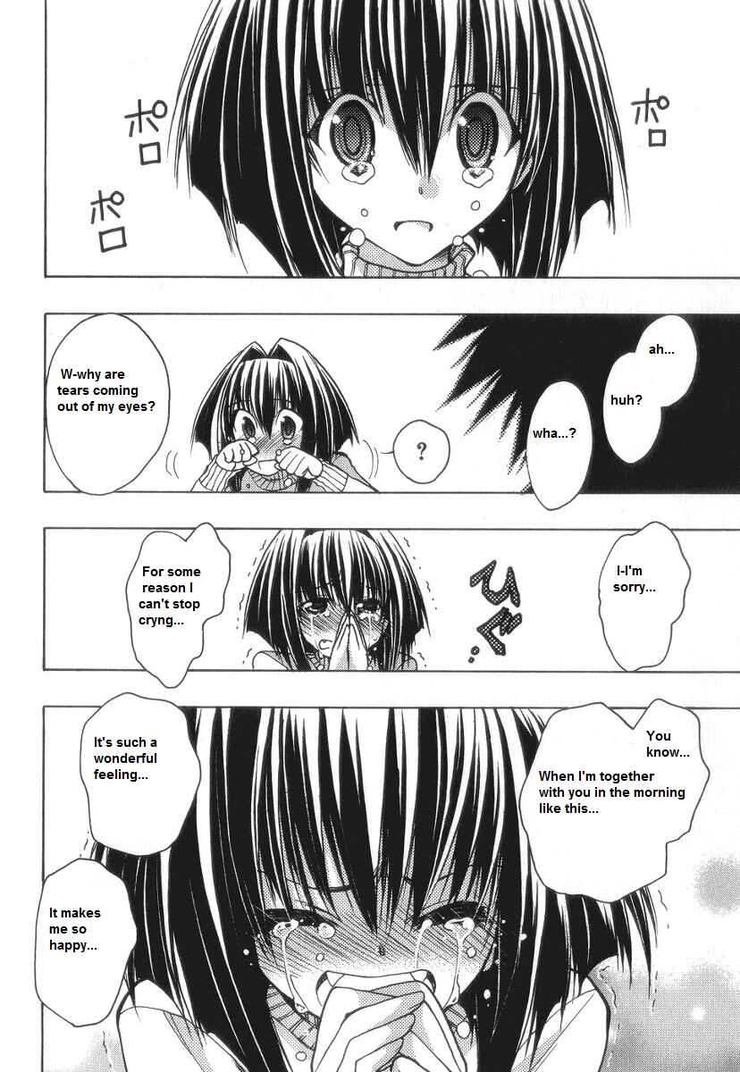 Page 42 Chapter 58 Karin