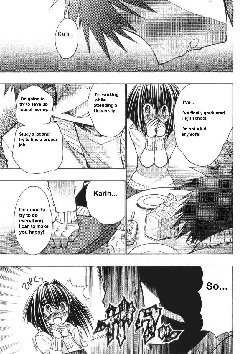 Page 43 Chapter 58 Karin