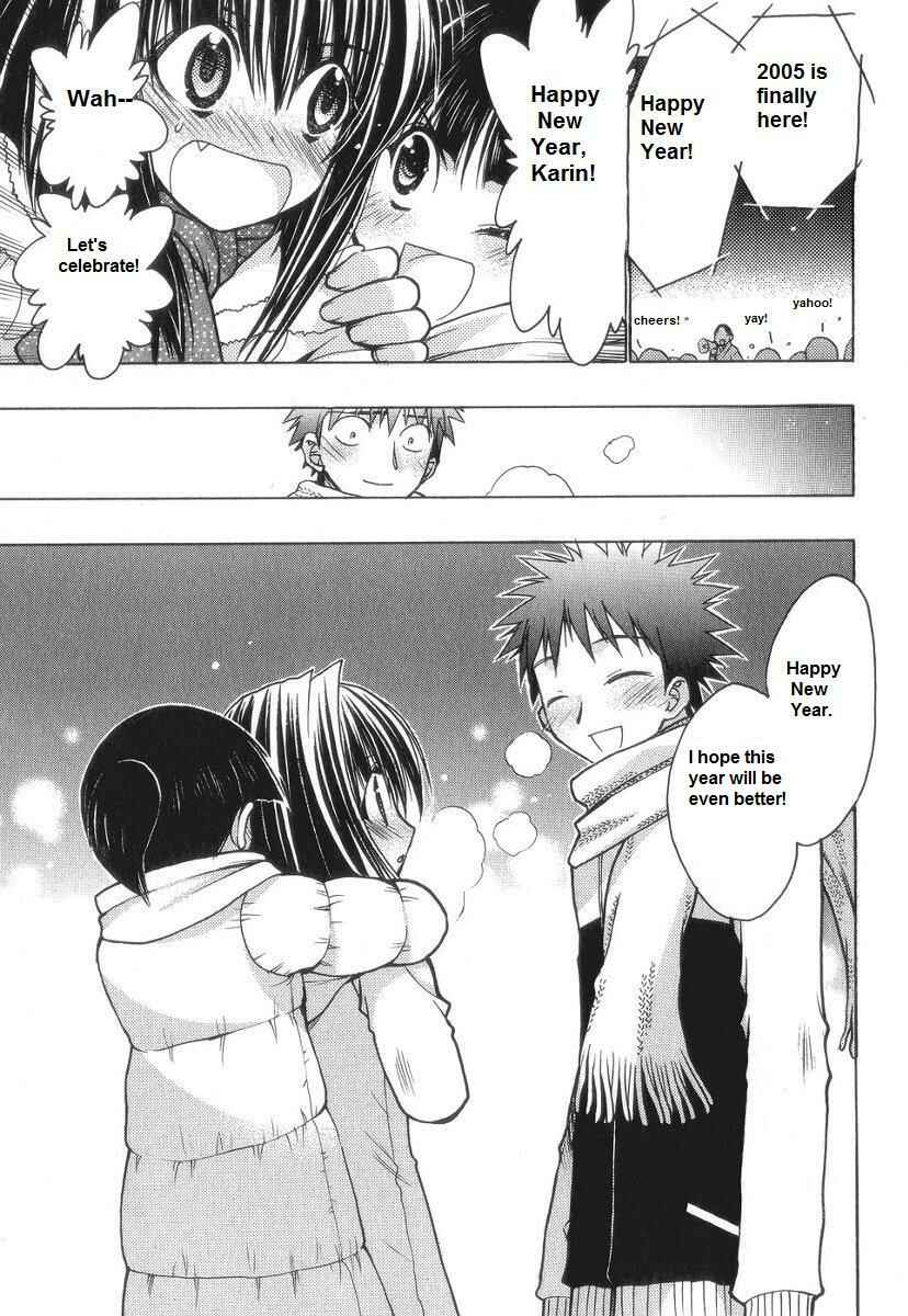 Page 7 Chapter 58 Karin