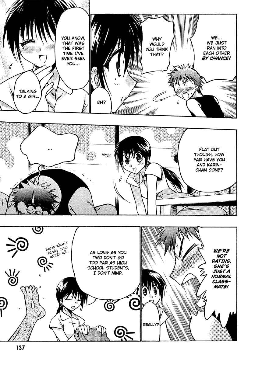 Page 13 Chapter 14 Karin