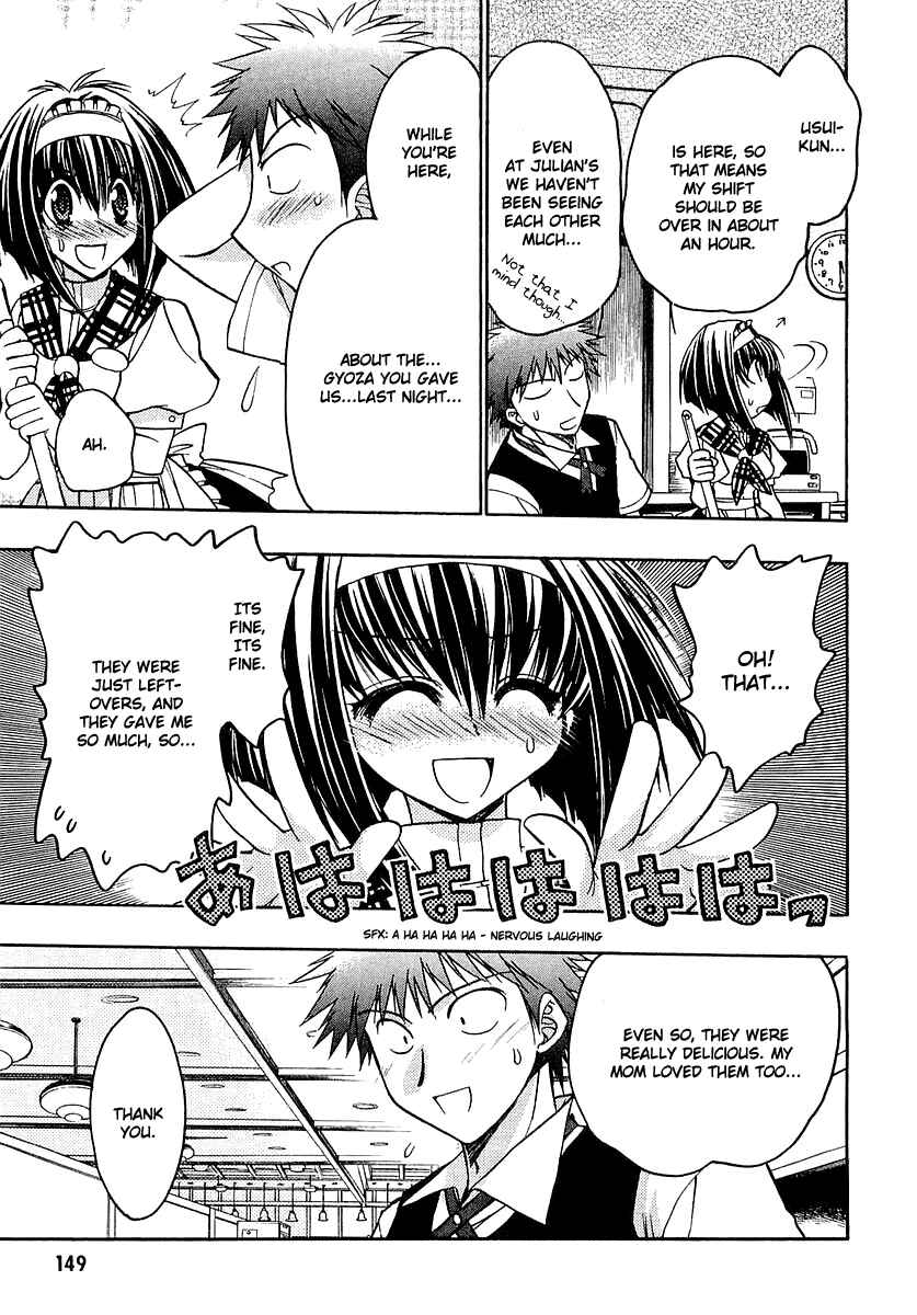 Page 25 Chapter 14 Karin