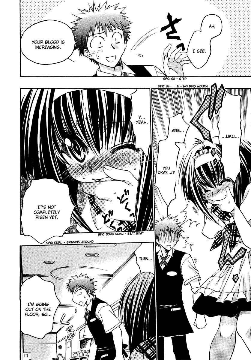 Page 28 Chapter 14 Karin