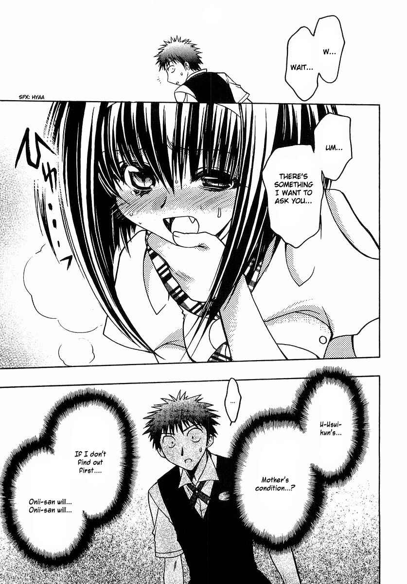 Page 29 Chapter 14 Karin