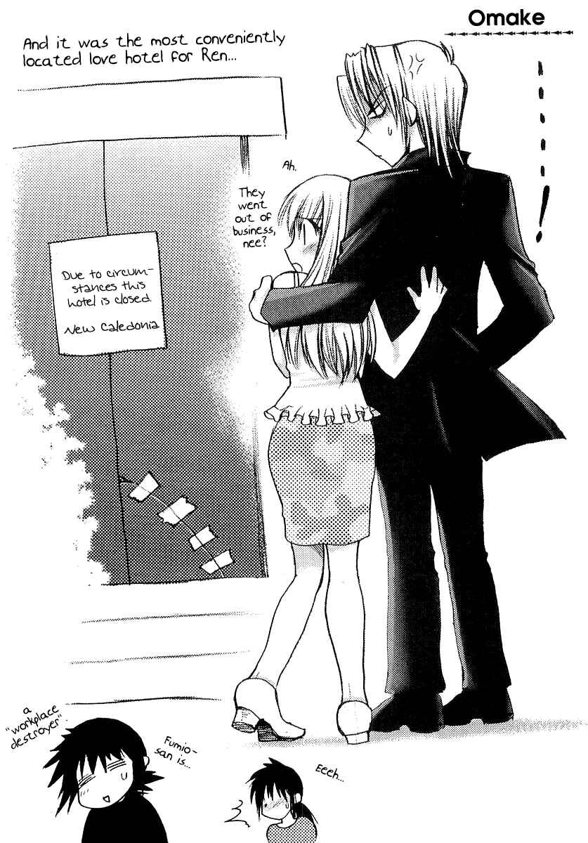 Page 31 Chapter 14 Karin