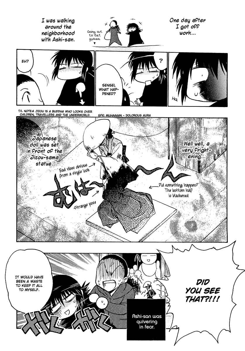 Page 32 Chapter 14 Karin
