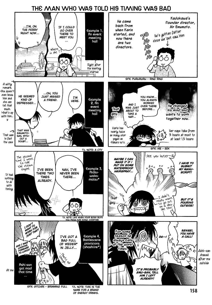 Page 34 Chapter 14 Karin