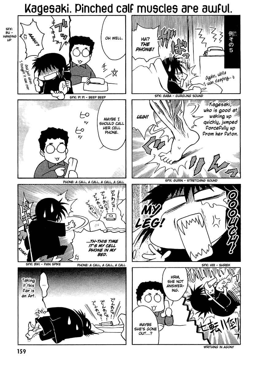 Page 35 Chapter 14 Karin