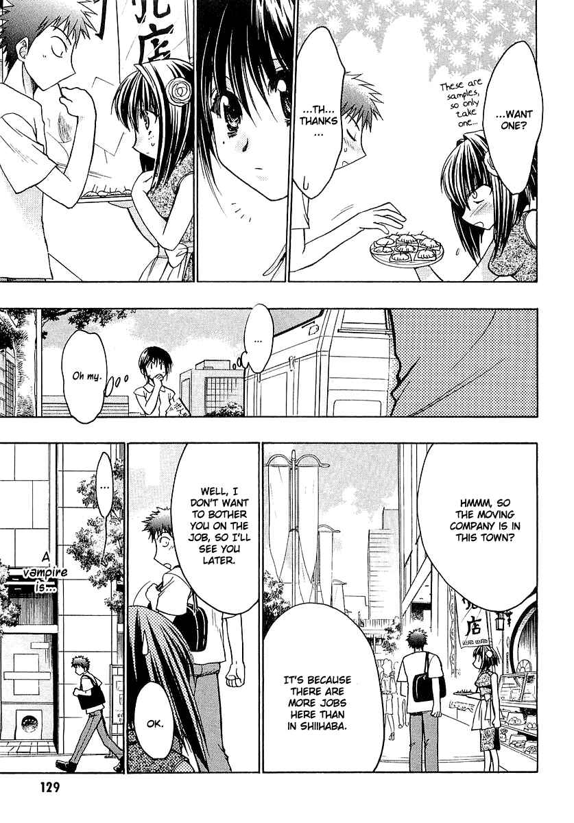 Page 5 Chapter 14 Karin