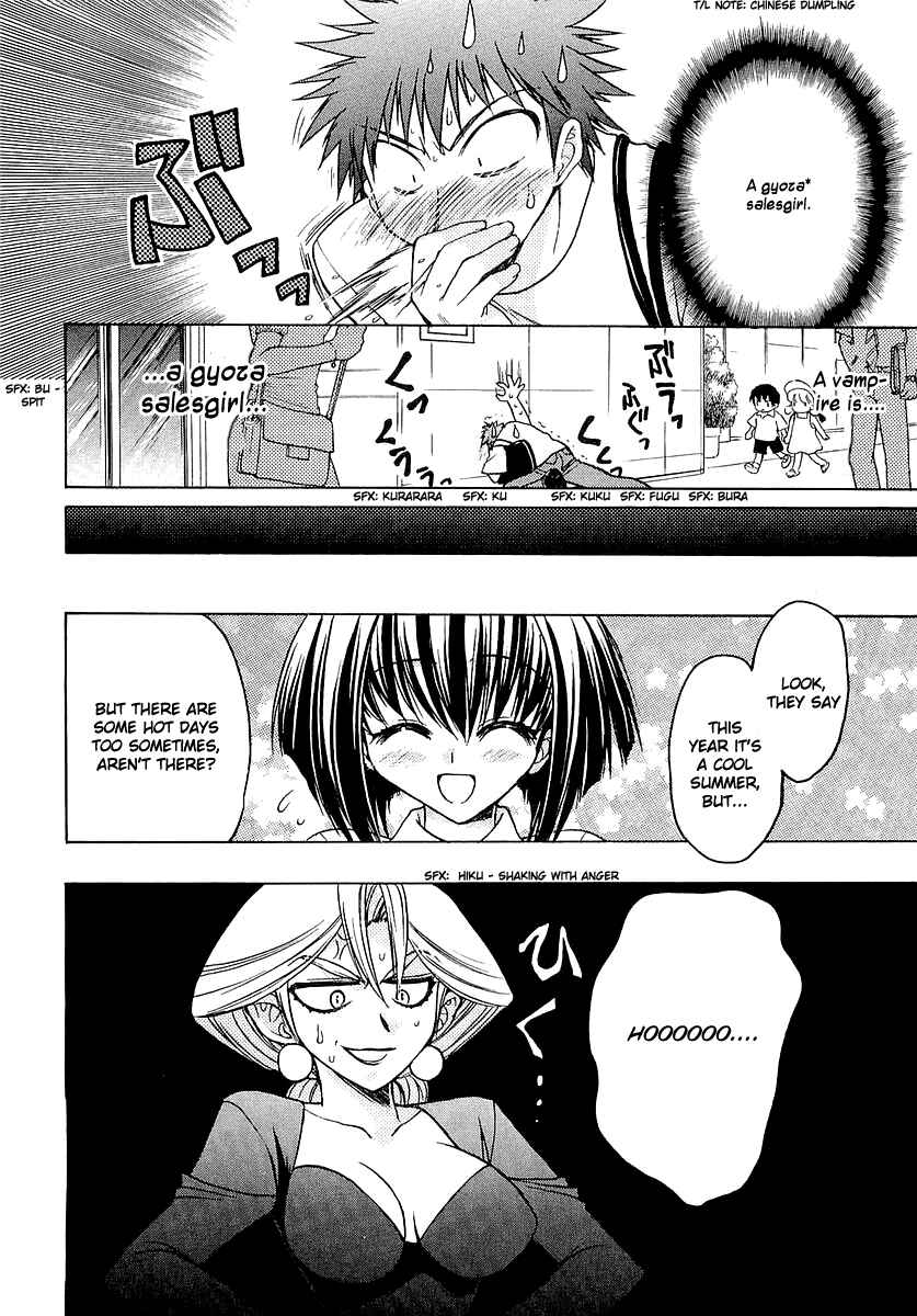 Page 6 Chapter 14 Karin