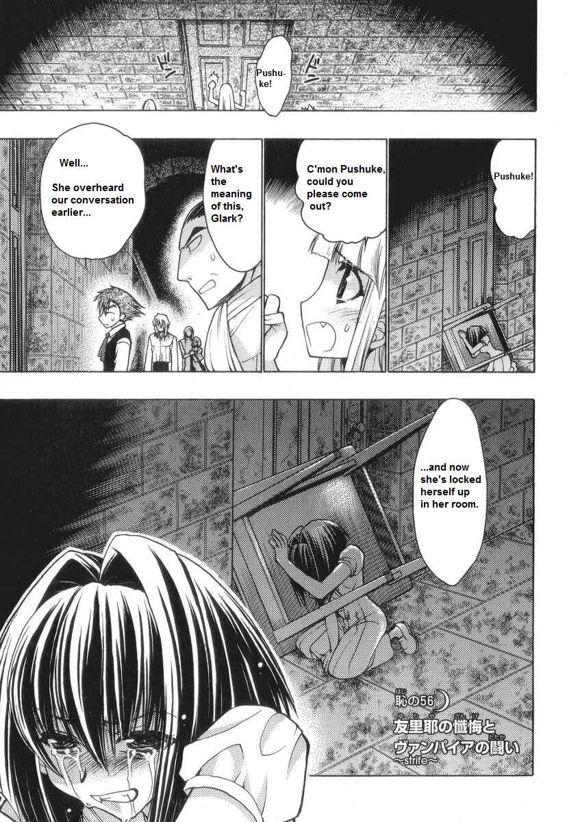 Page 1 Chapter 56 Karin