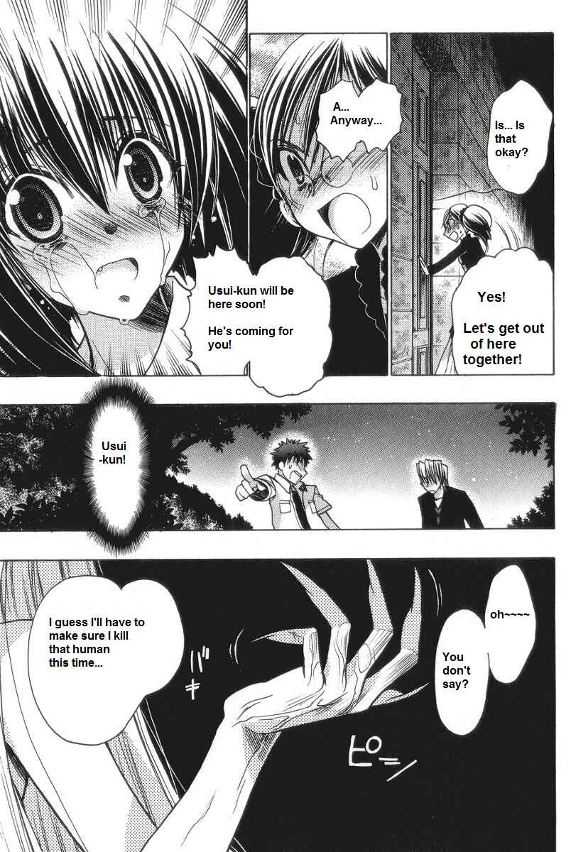 Page 15 Chapter 56 Karin