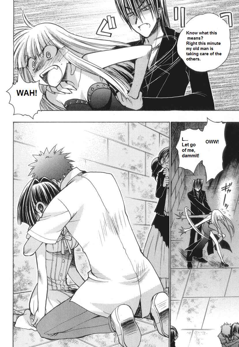 Page 21 Chapter 56 Karin