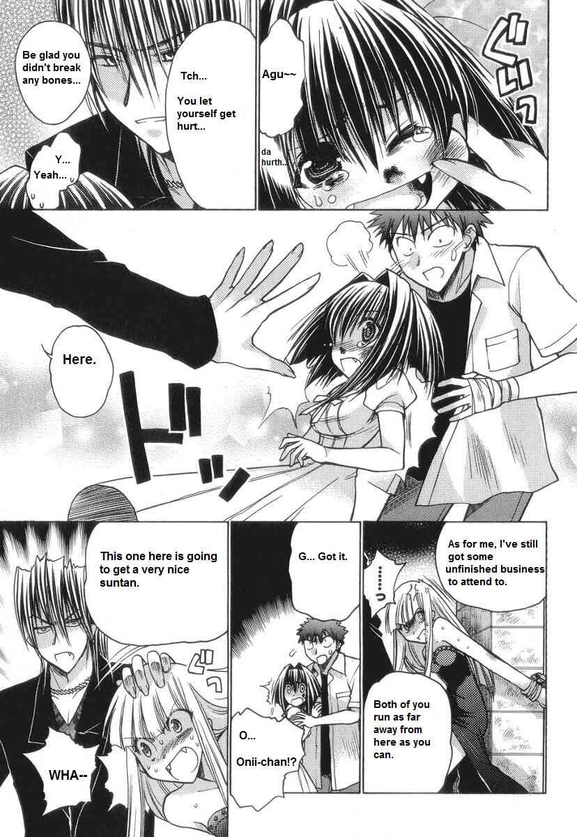 Page 24 Chapter 56 Karin