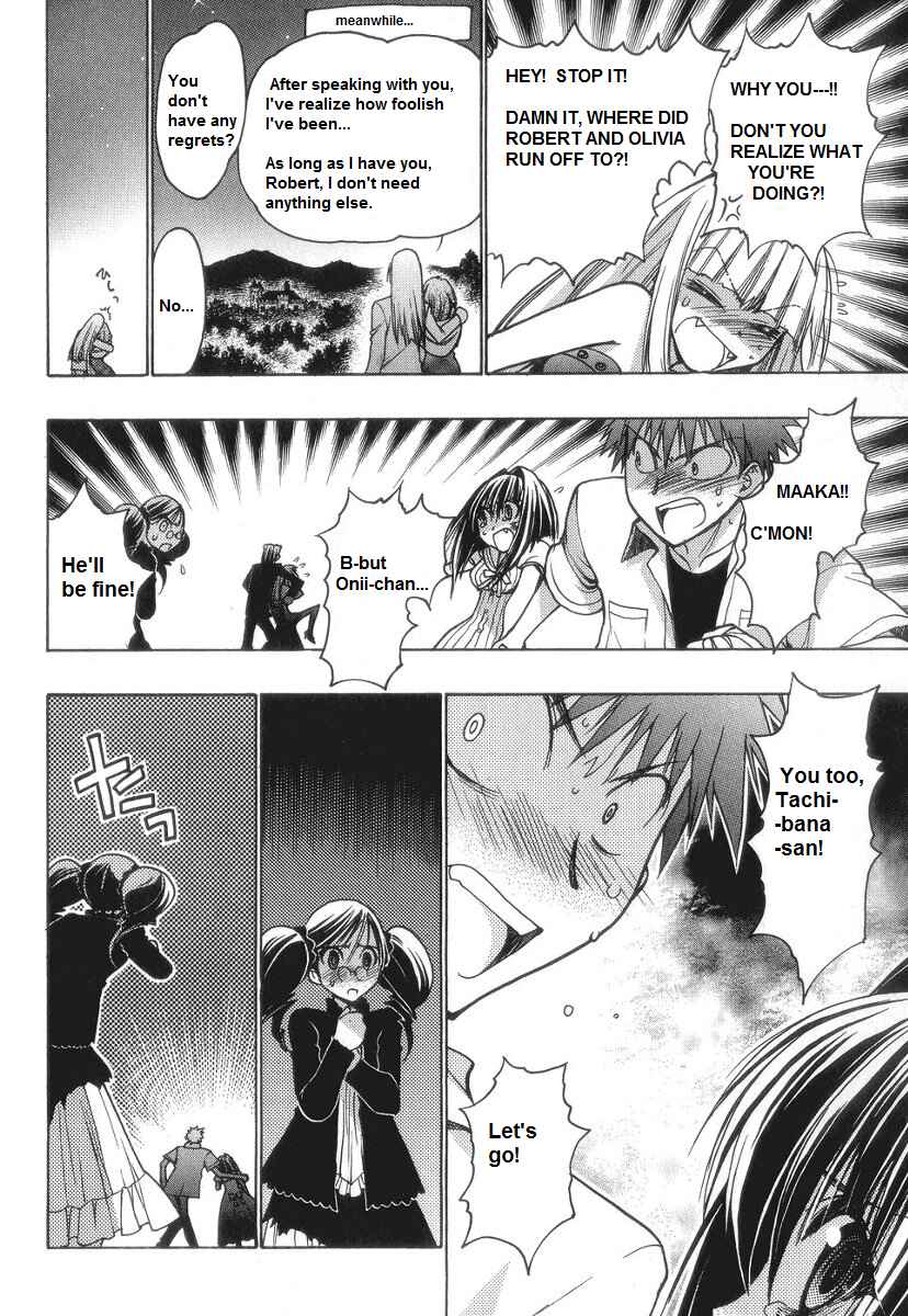Page 25 Chapter 56 Karin