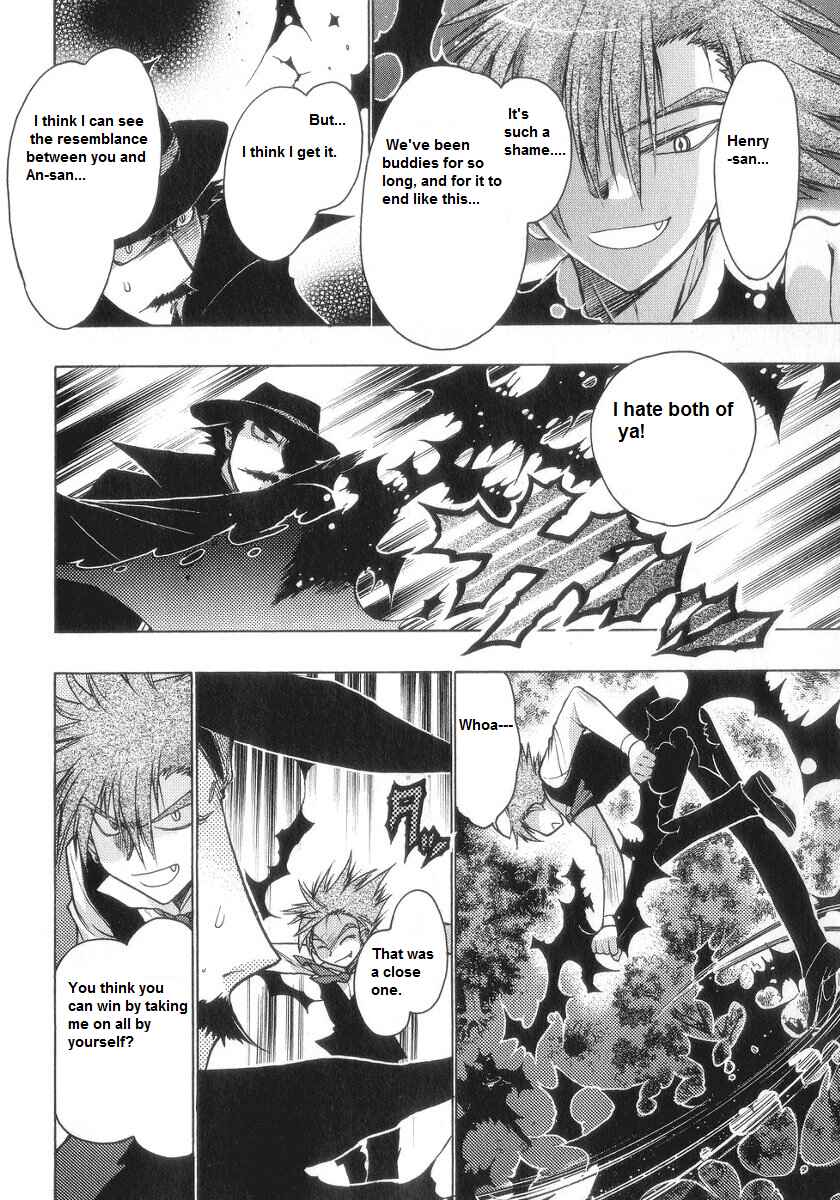 Page 35 Chapter 56 Karin