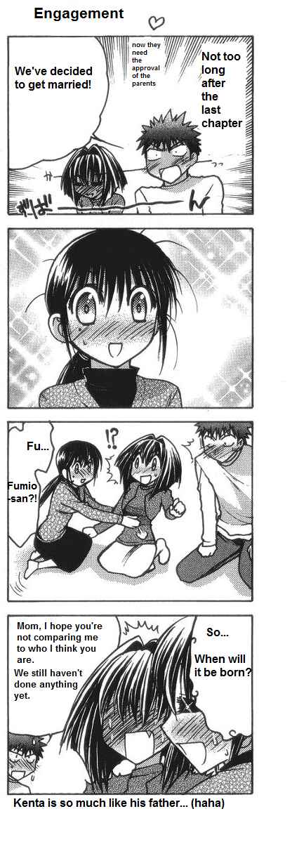 Page 4 Chapter 58.5 Karin