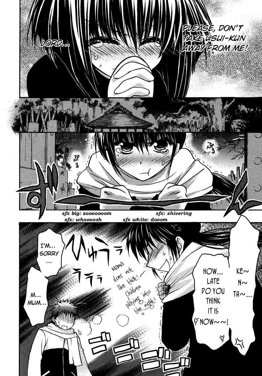 Page 20 Chapter 29 Karin