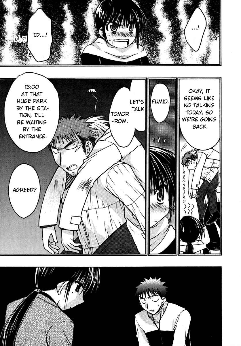 Page 27 Chapter 29 Karin