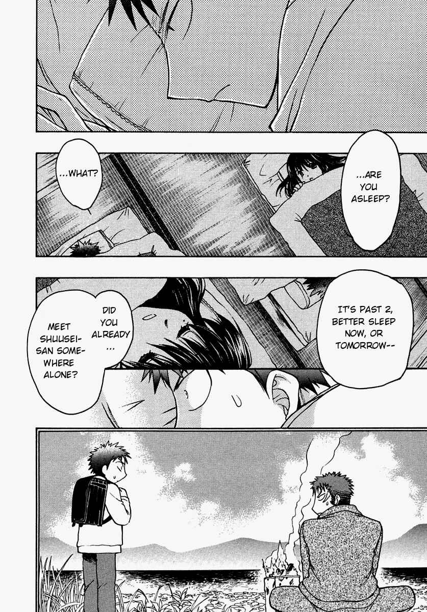 Page 30 Chapter 29 Karin
