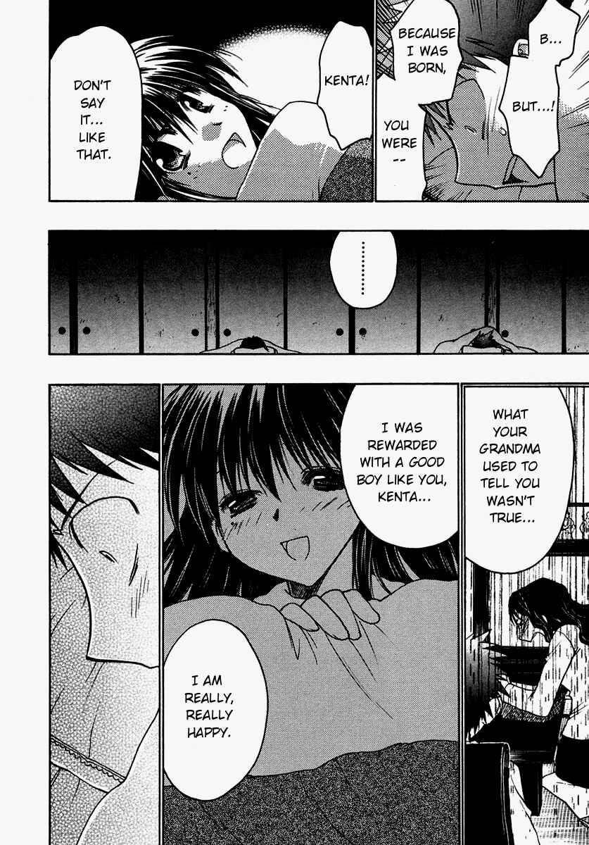 Page 32 Chapter 29 Karin
