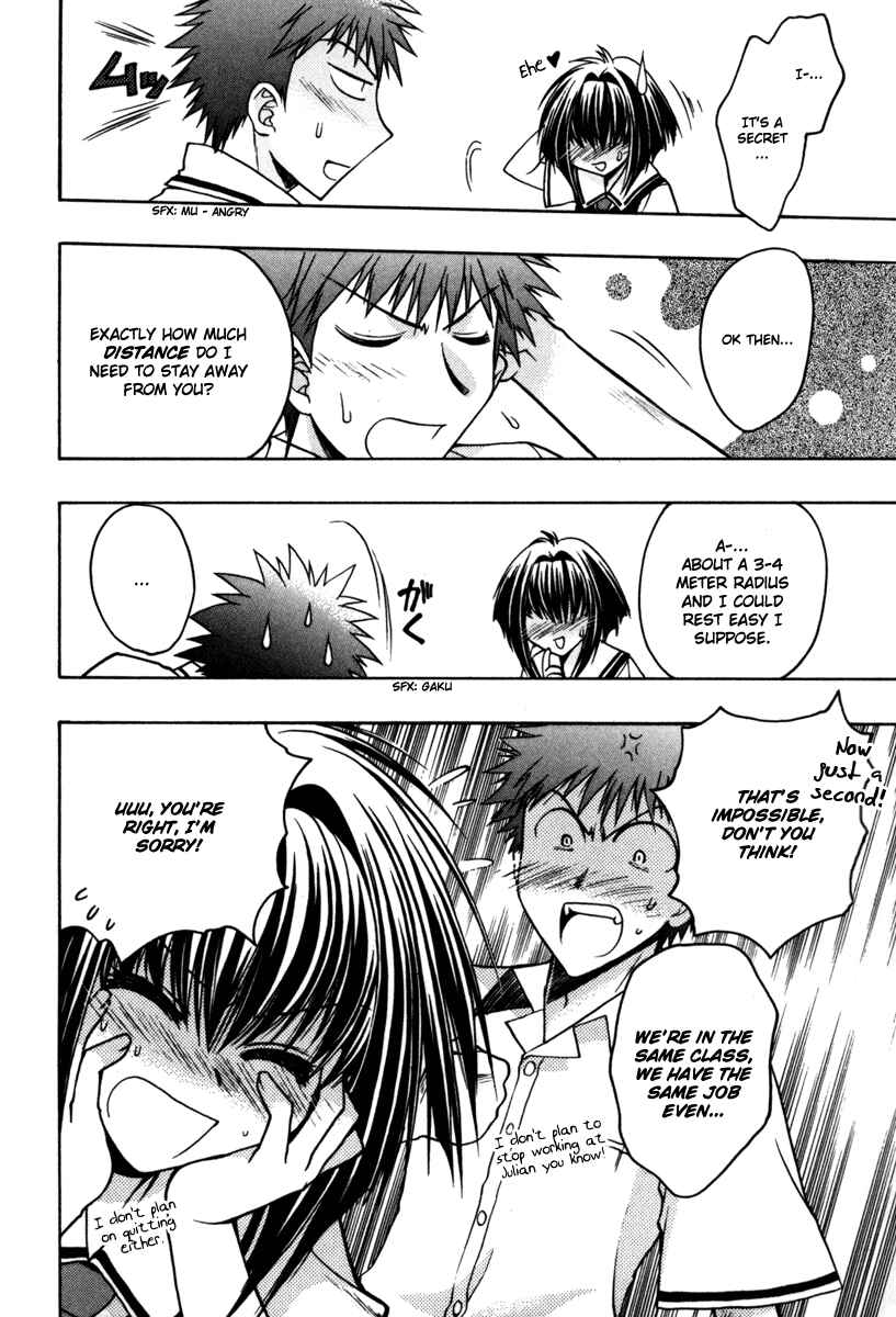 Page 12 Chapter 11 Karin