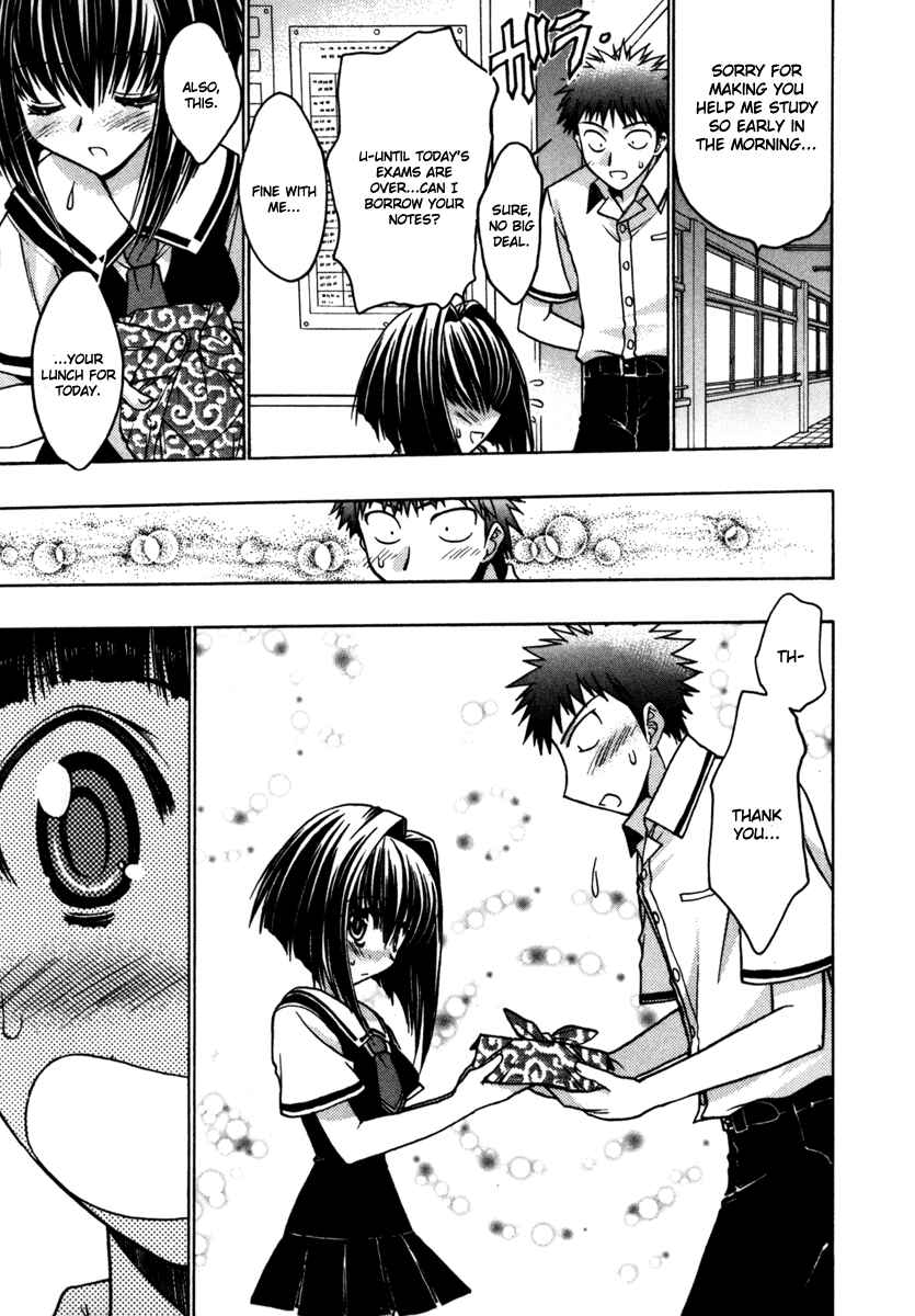 Page 13 Chapter 11 Karin