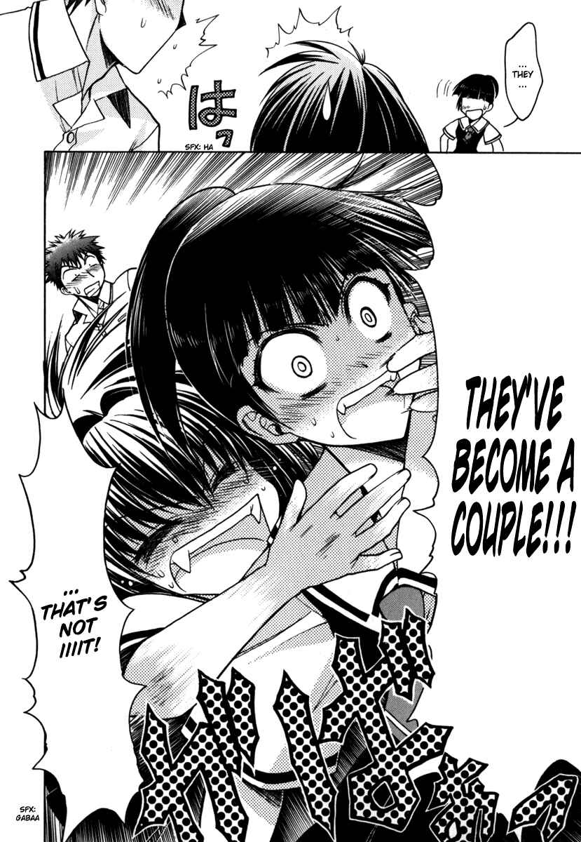 Page 14 Chapter 11 Karin