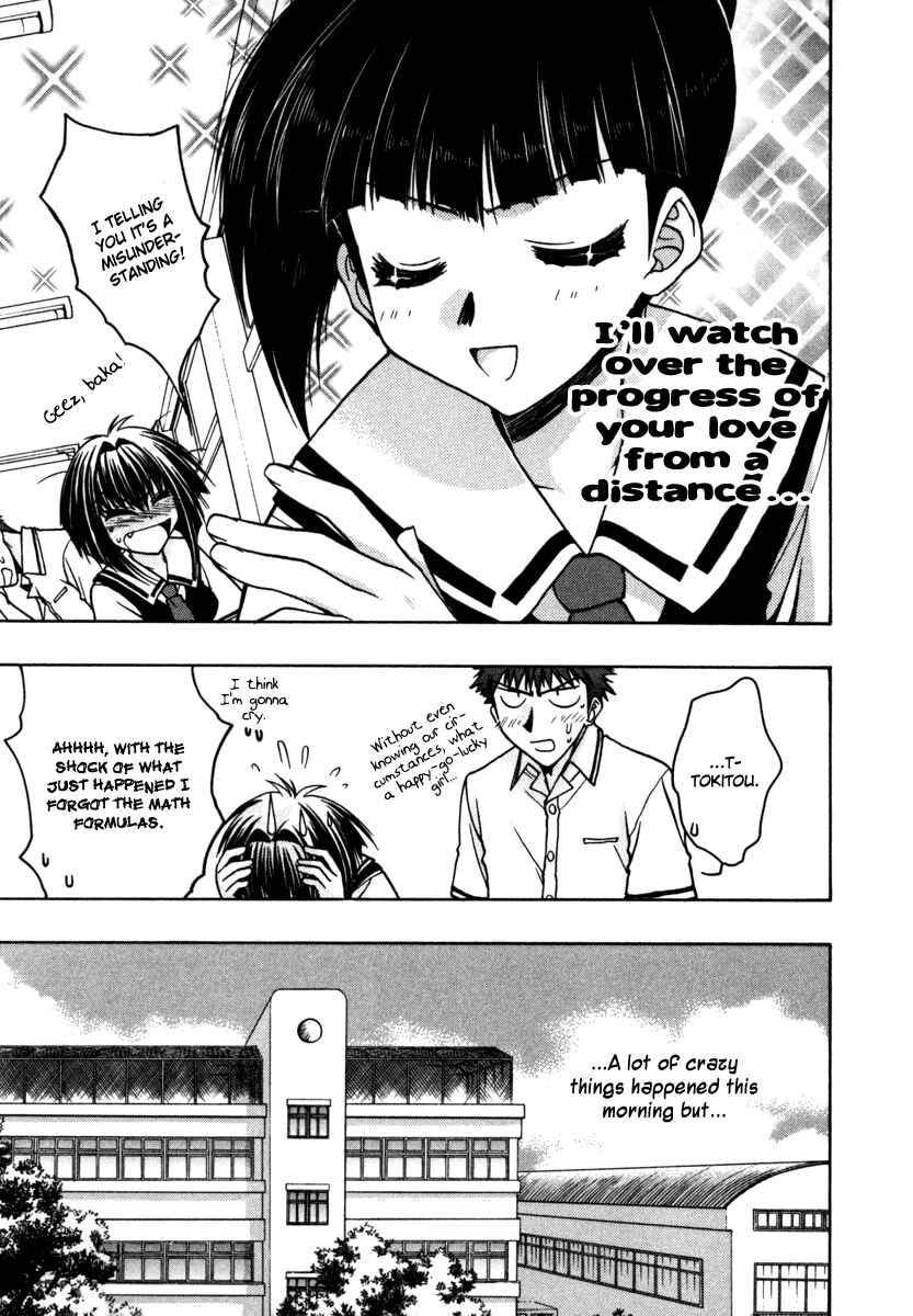 Page 17 Chapter 11 Karin