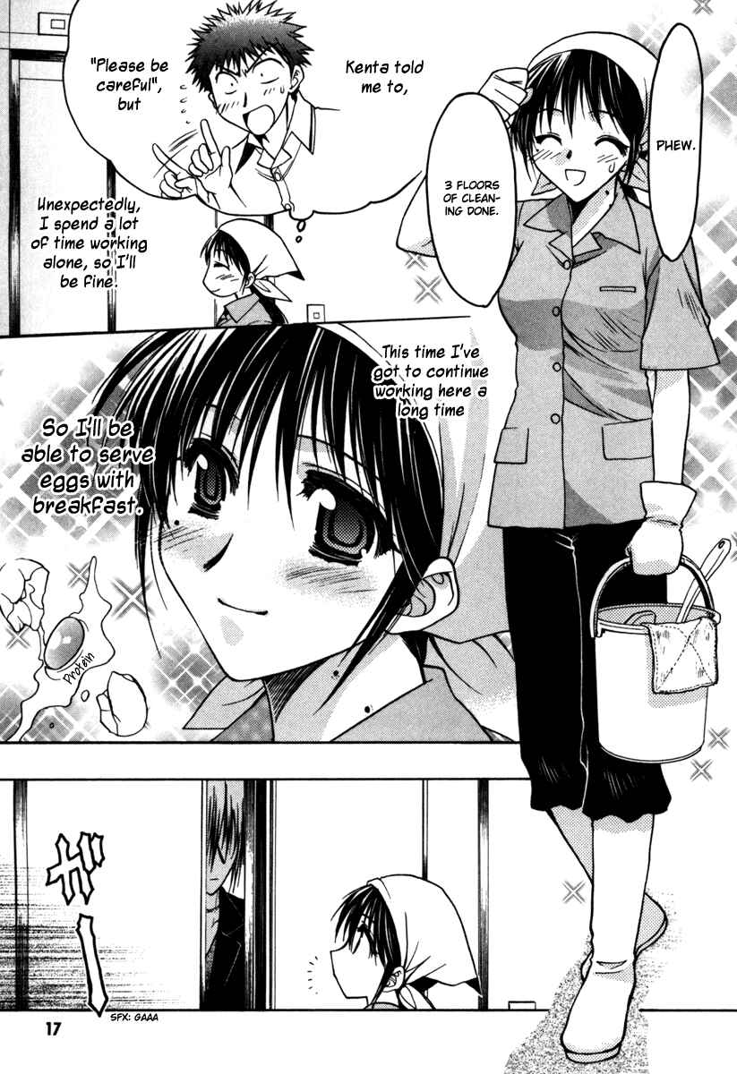 Page 19 Chapter 11 Karin