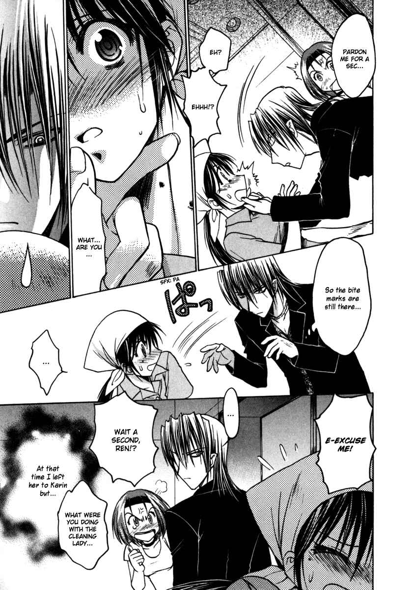 Page 21 Chapter 11 Karin