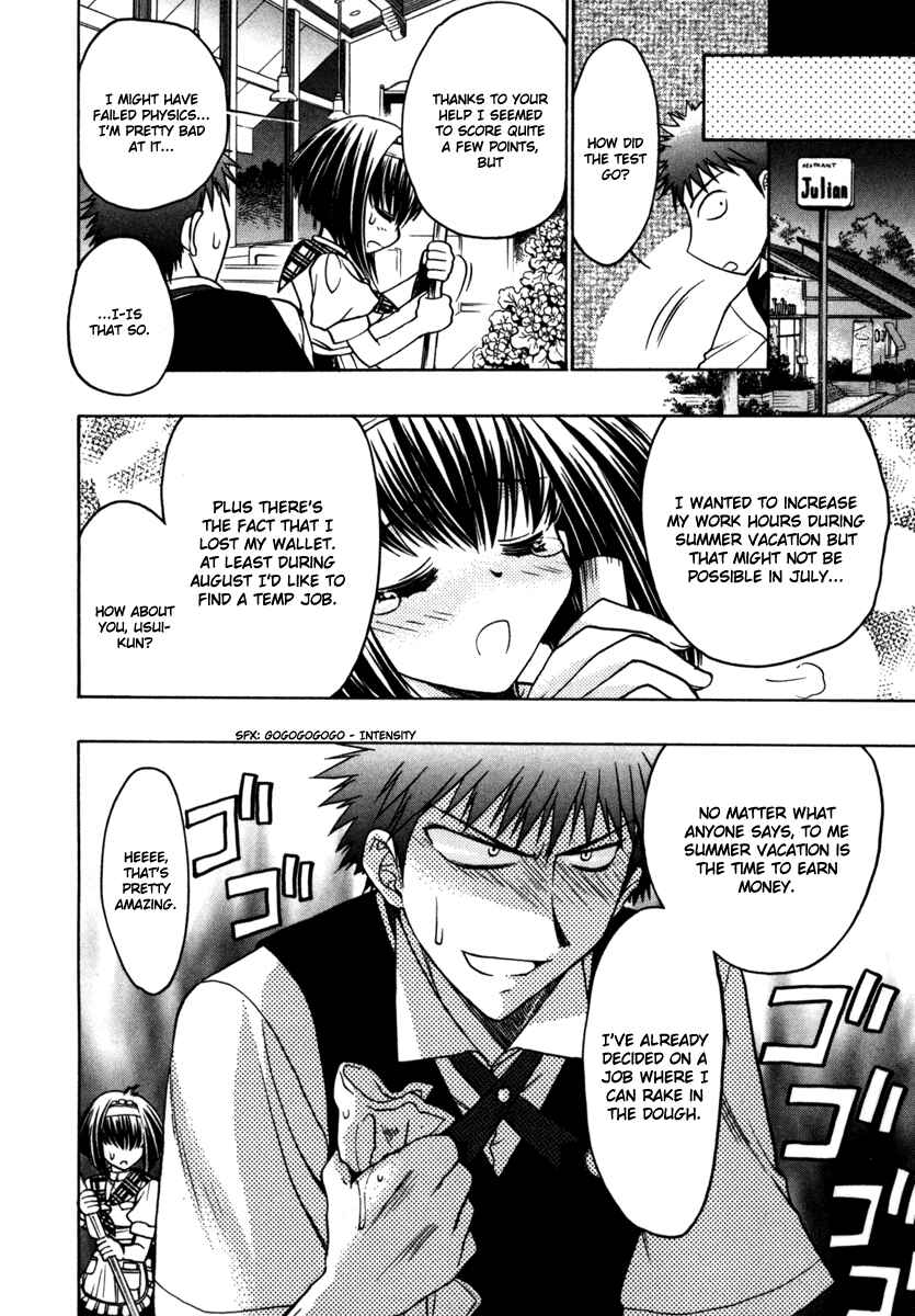 Page 24 Chapter 11 Karin
