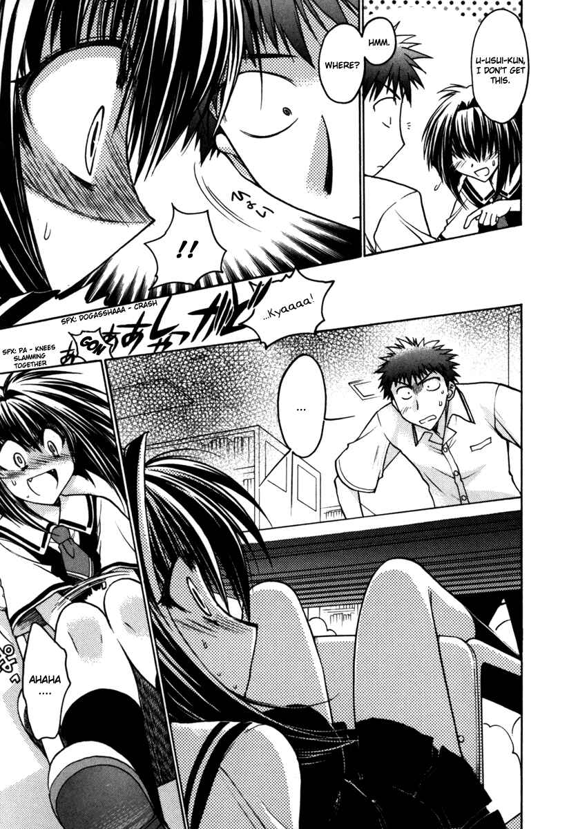 Page 9 Chapter 11 Karin