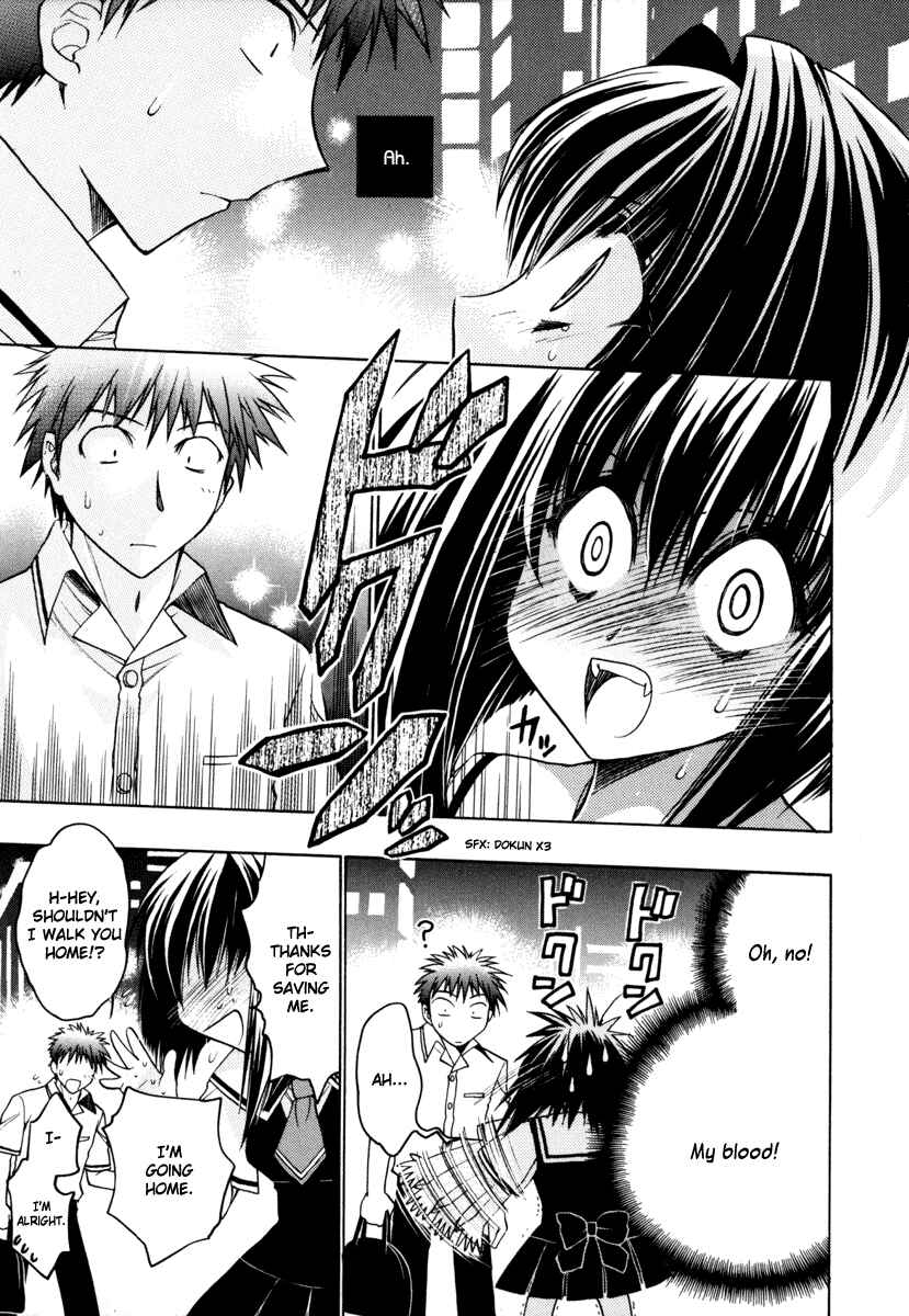 Page 17 Chapter 7 Karin