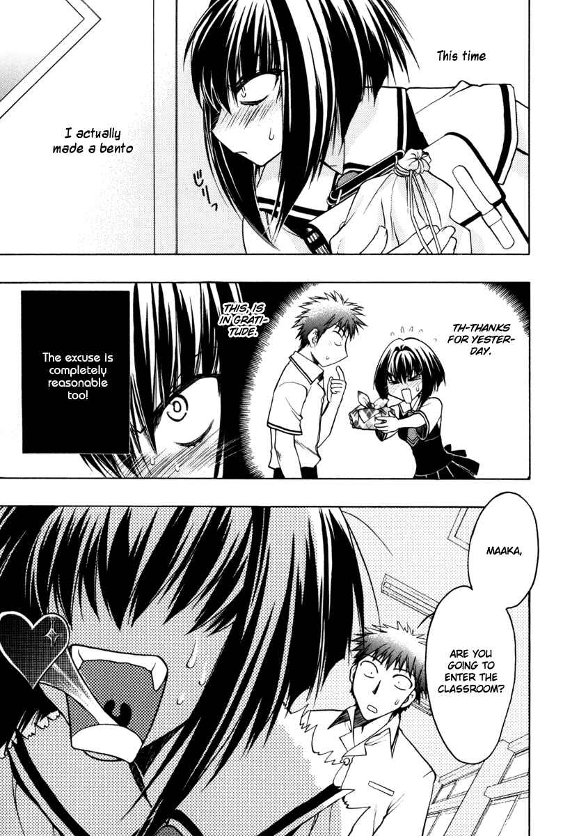 Page 19 Chapter 7 Karin