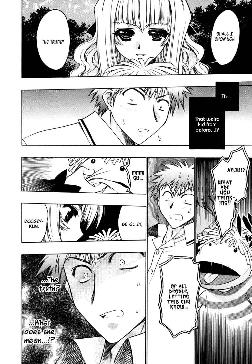 Page 24 Chapter 7 Karin