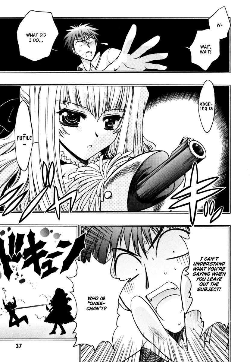 Page 3 Chapter 7 Karin