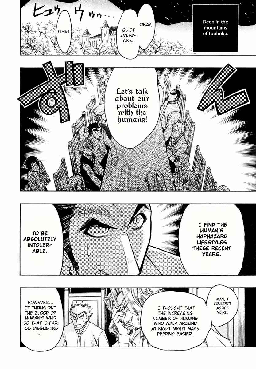 Page 16 Chapter 22 Karin