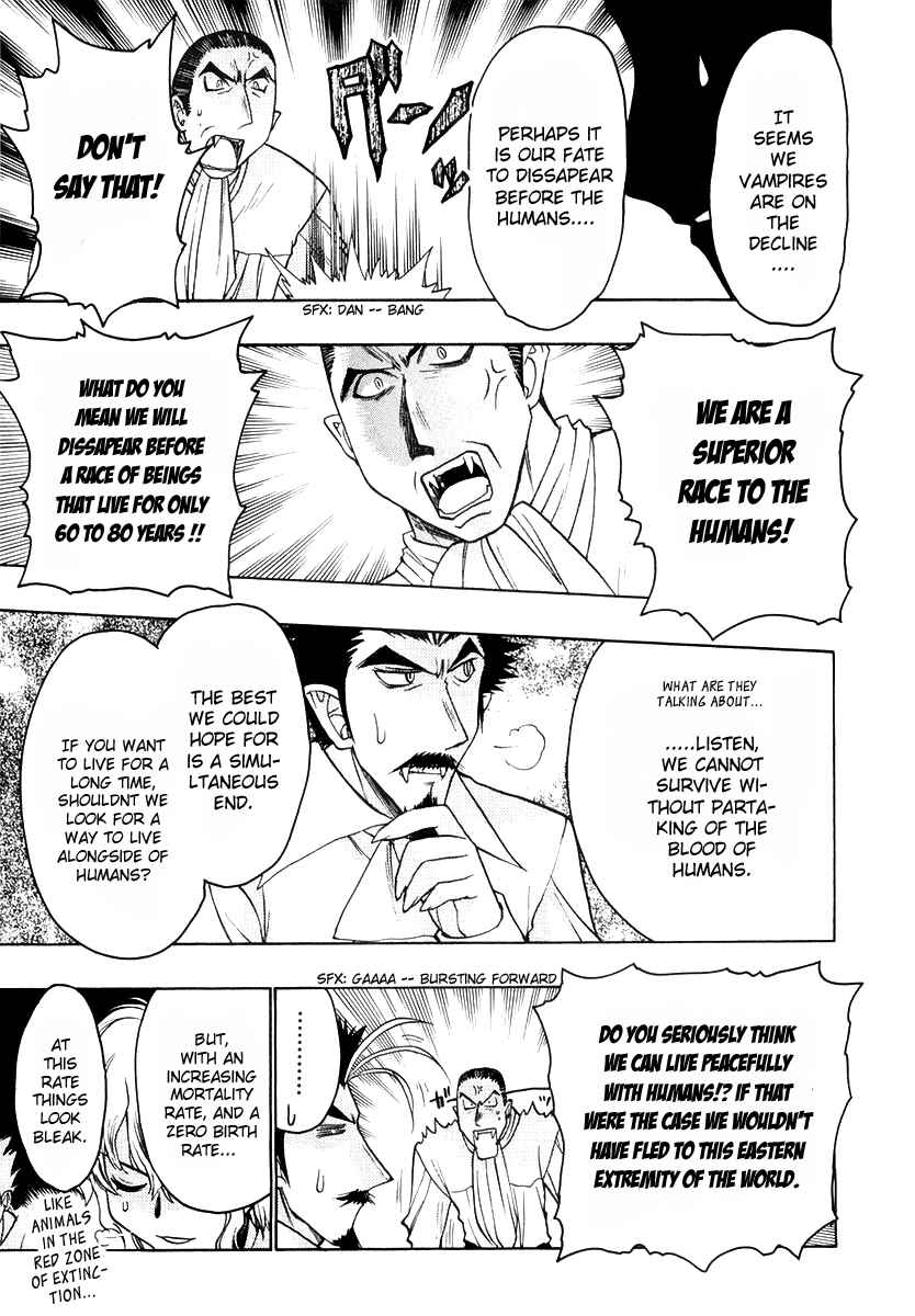 Page 19 Chapter 22 Karin