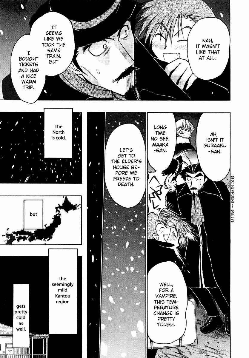 Page 9 Chapter 22 Karin