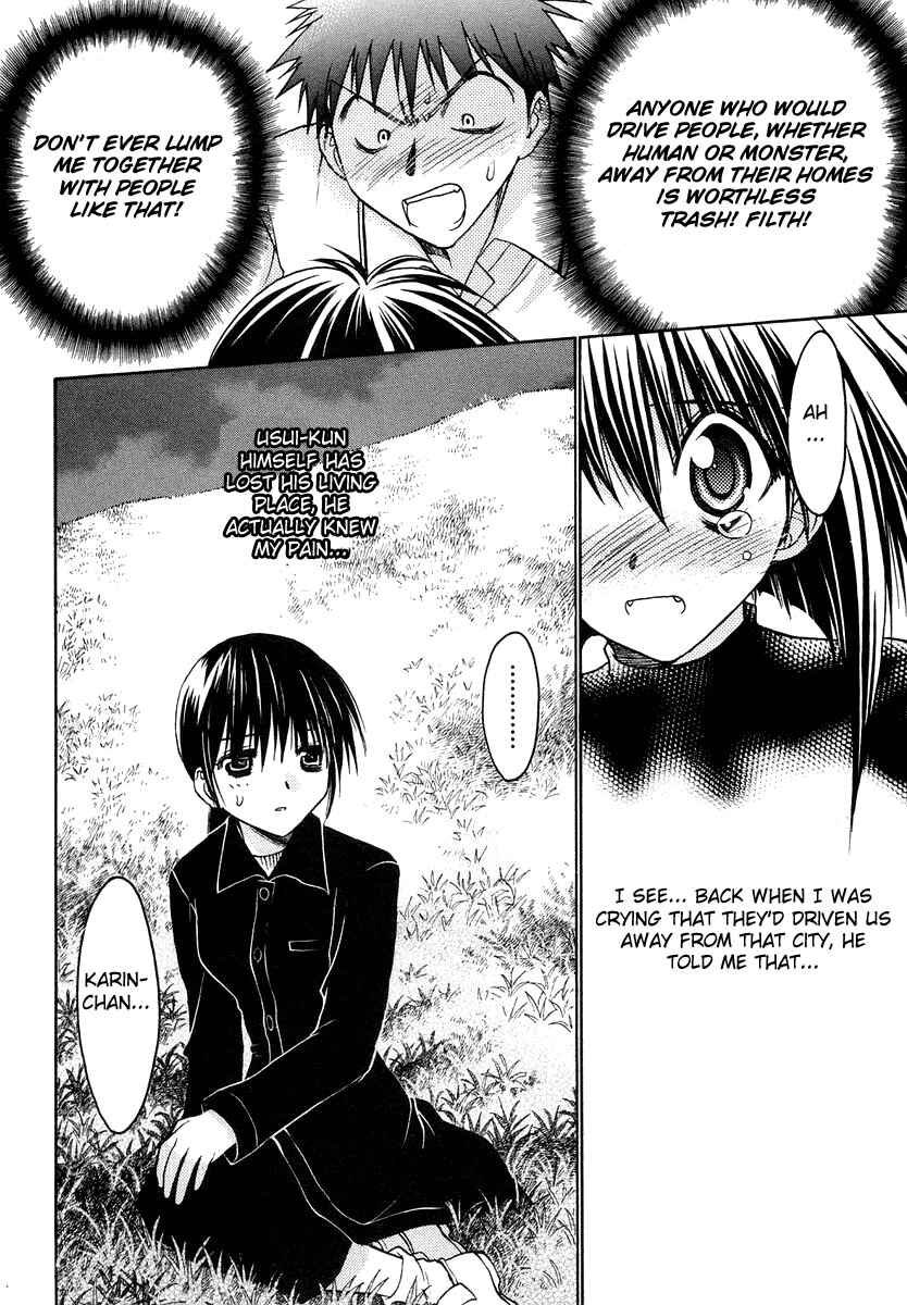 Page 16 Chapter 26 Karin