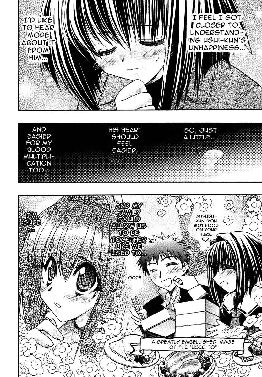 Page 24 Chapter 26 Karin