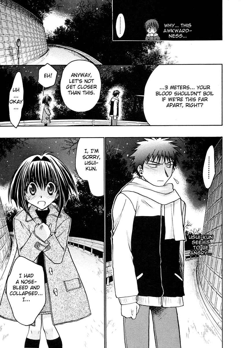 Page 29 Chapter 26 Karin