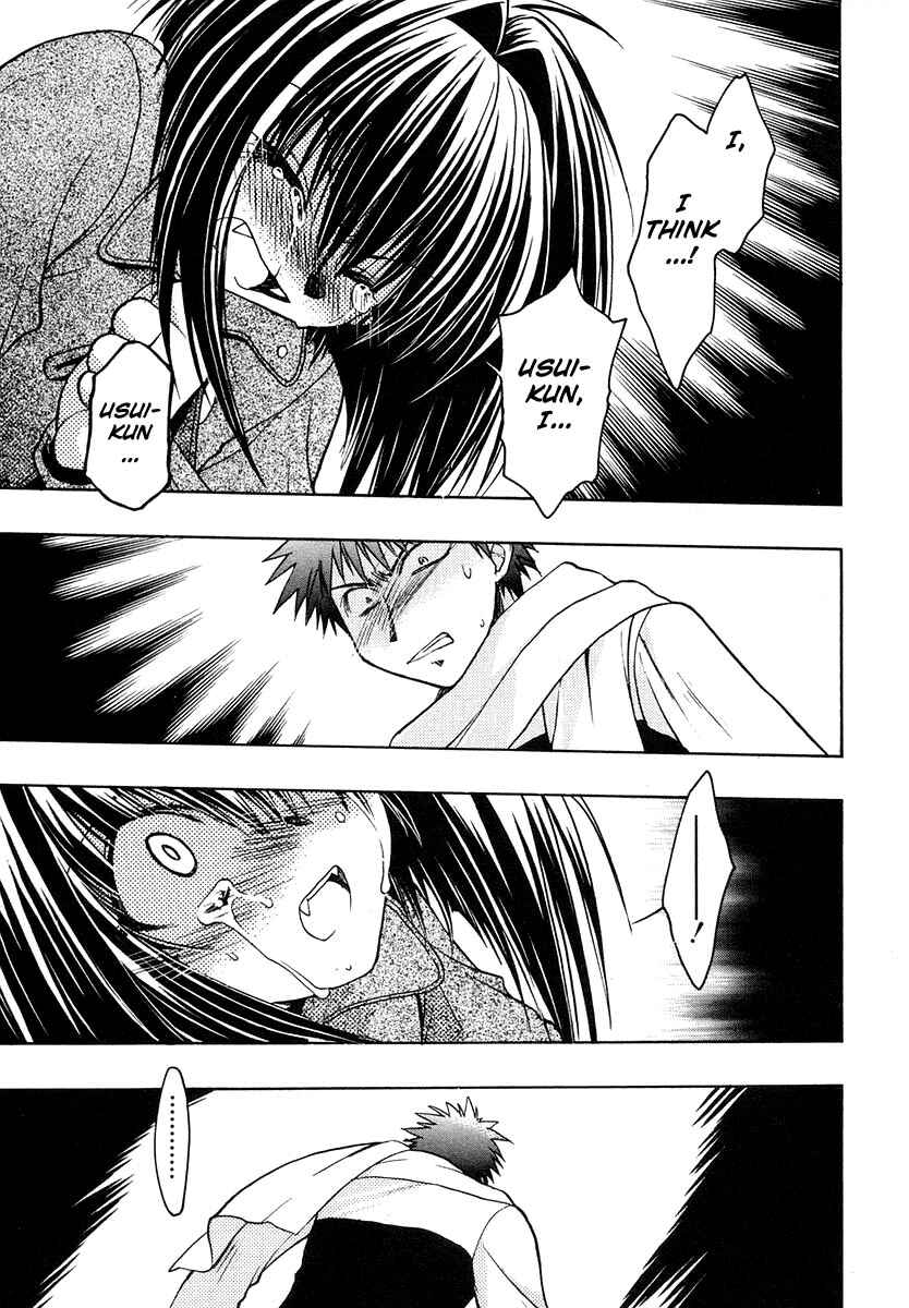 Page 37 Chapter 26 Karin