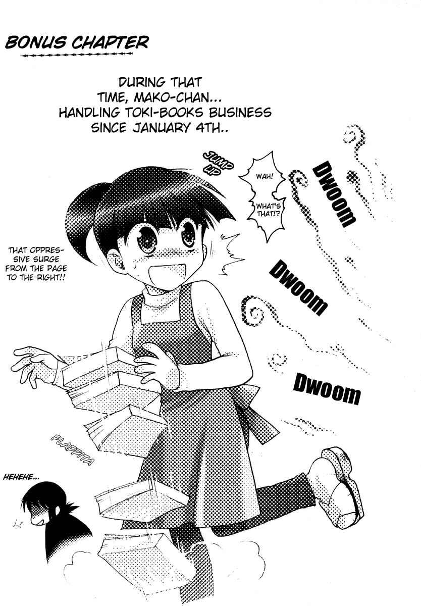 Page 39 Chapter 26 Karin