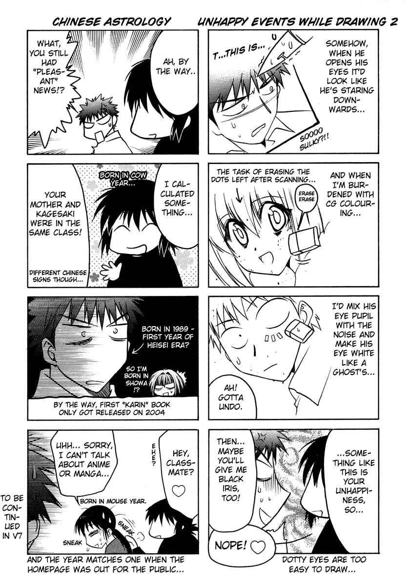 Page 43 Chapter 26 Karin