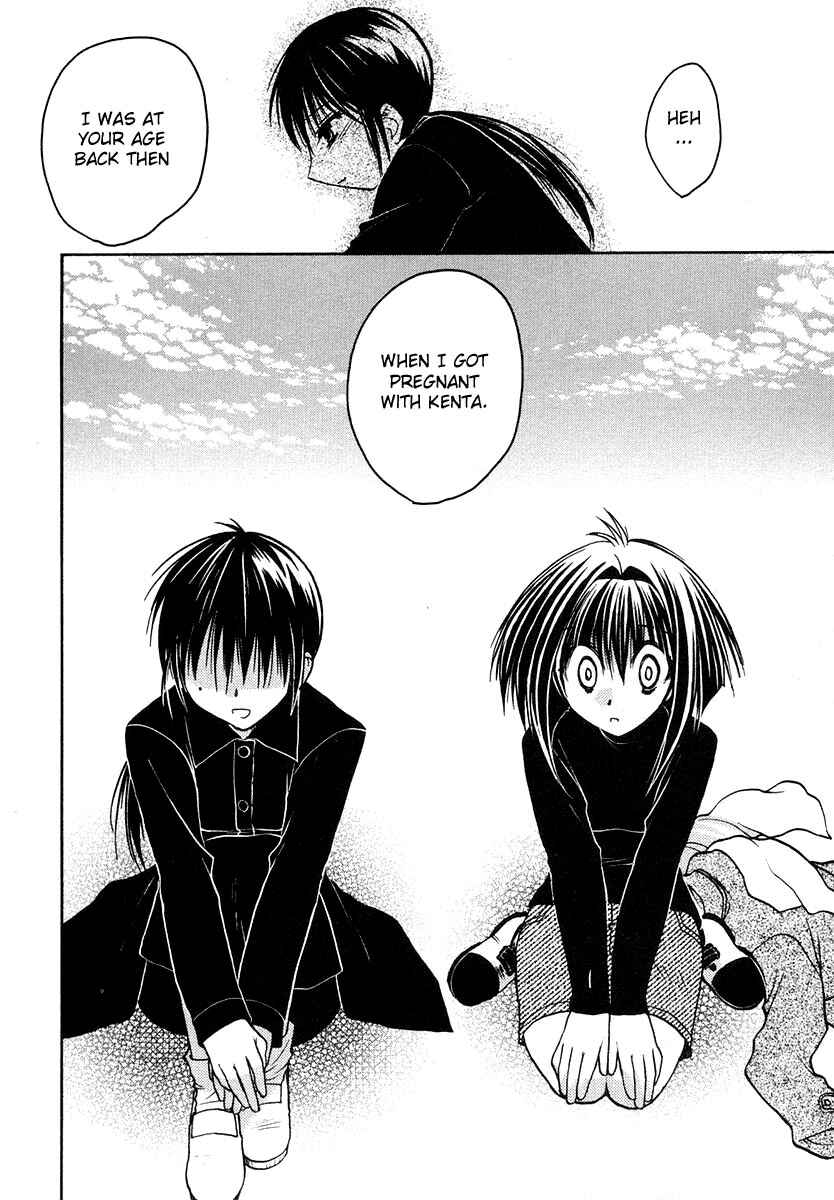 Page 6 Chapter 26 Karin