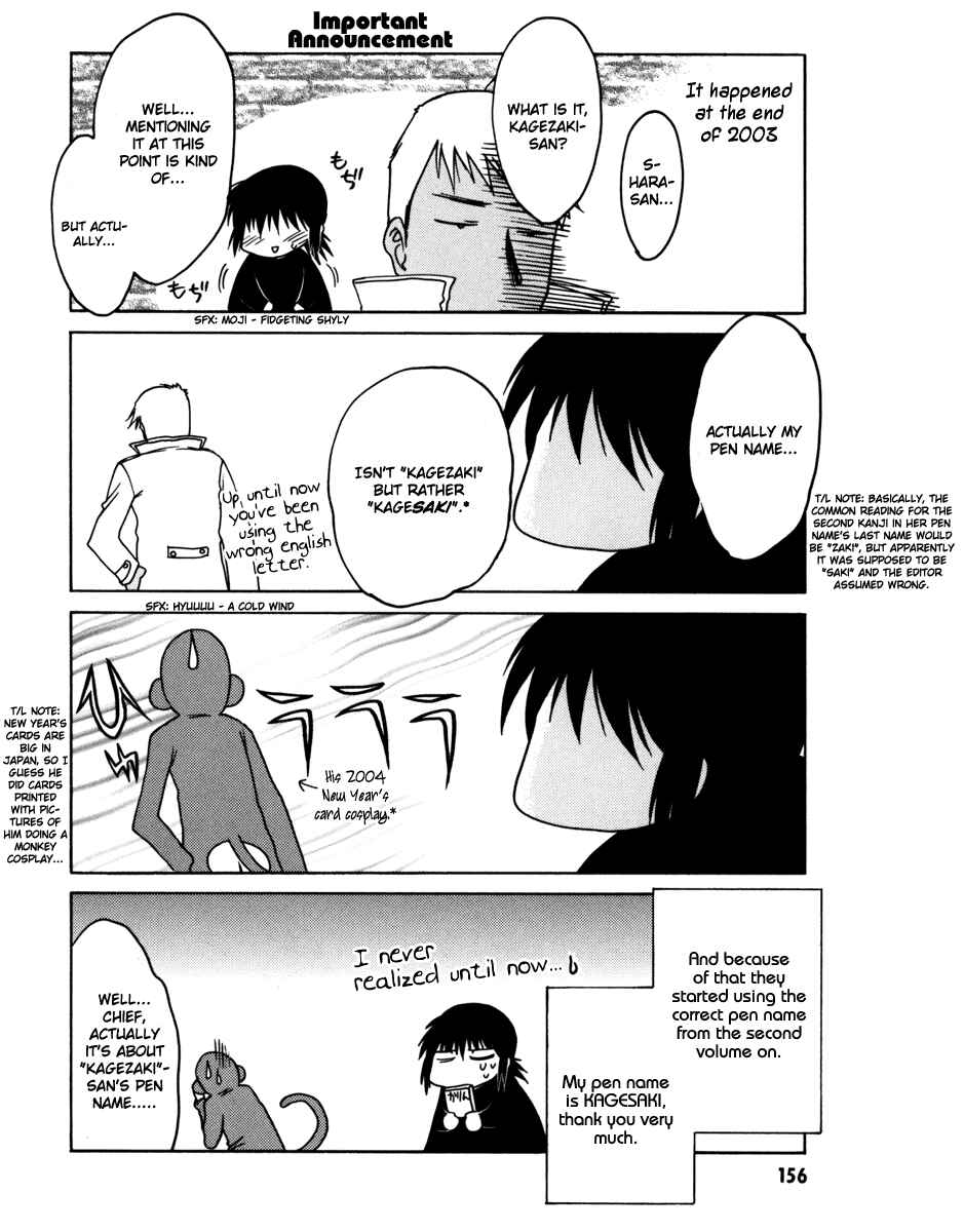 Page 2 Chapter 10.5 Karin