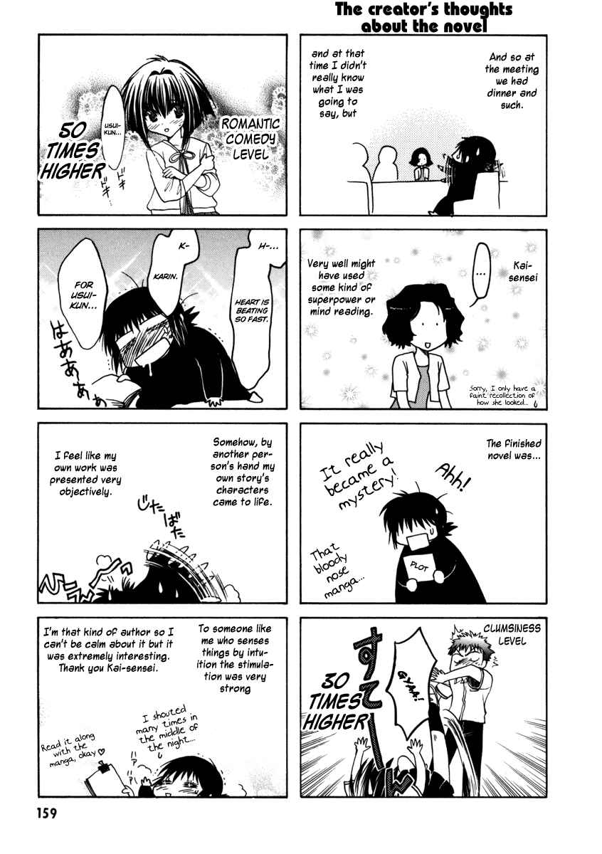Page 5 Chapter 10.5 Karin
