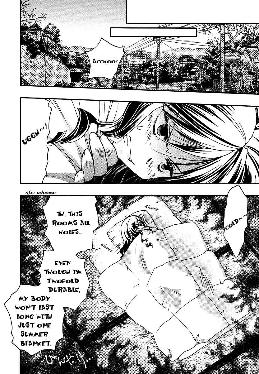 Page 12 Chapter 35 Karin